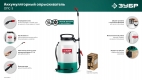    -5  5 - Tool-parts.ru   -