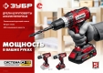  -  -185   - Tool-parts.ru   -