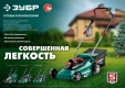   -33-1310  - Tool-parts.ru   -