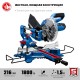     -216-   - Tool-parts.ru   -