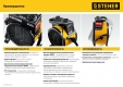    STEHER SEK-5R - Tool-parts.ru   -