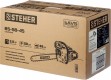   STEHER BS-58-45  2600 - Tool-parts.ru   -