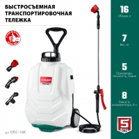    16  -16  - Tool-parts.ru   -